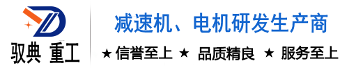 無(wú)錫奧達(dá)氣動(dòng)液壓工程有限公司[官網(wǎng)]